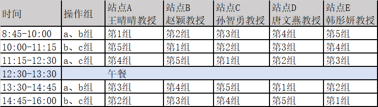 1724142952208.jpg